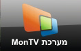 מערכת MonTV